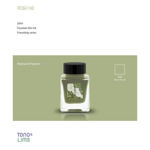 Tono & Lims Fountain Pen Ink - Friendship - Garden in the Morning Mist (Waterproof)