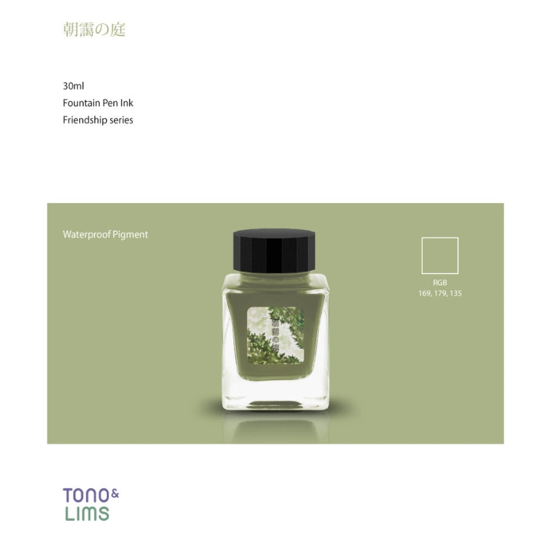 Tono & Lims Fountain Pen Ink - Friendship - Garden in the Morning Mist (Waterproof)