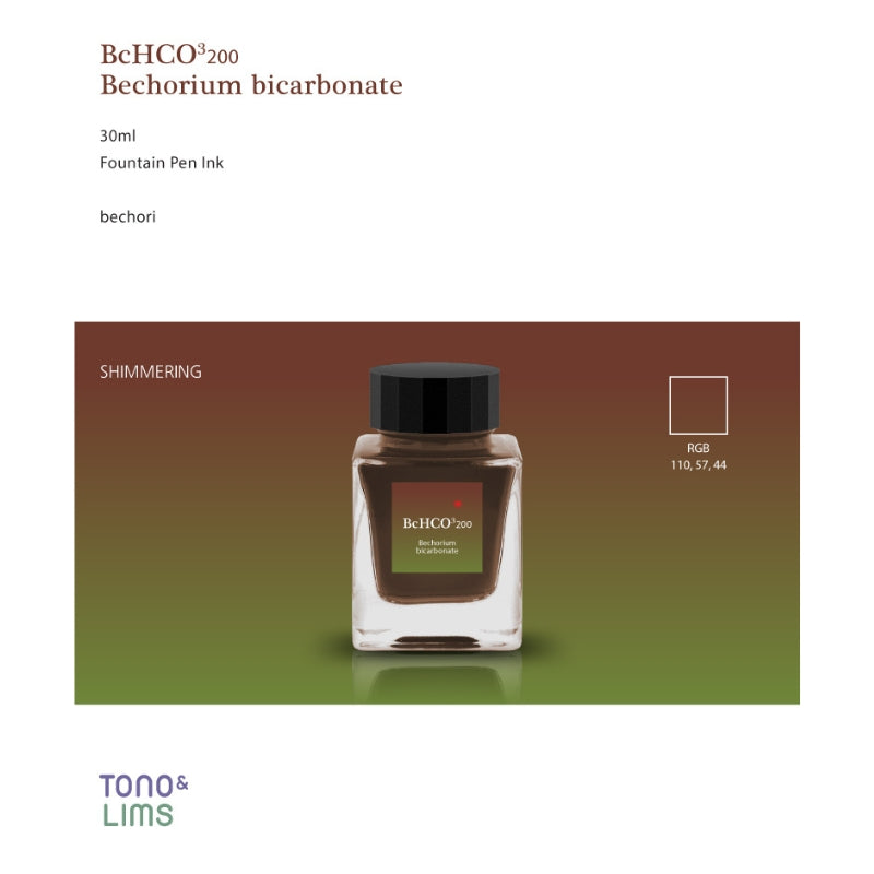 Tono & Lims Fountain Pen Ink - Friendship - Bechorium bicarbonate