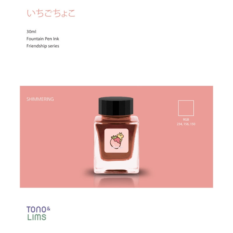 Tono & Lims Fountain Pen Ink - Friendship - Strawberry Chocolate