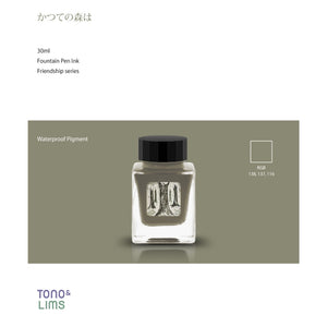 Tono & Lims Fountain Pen Ink - Friendship - The Former Forest (Waterproof)