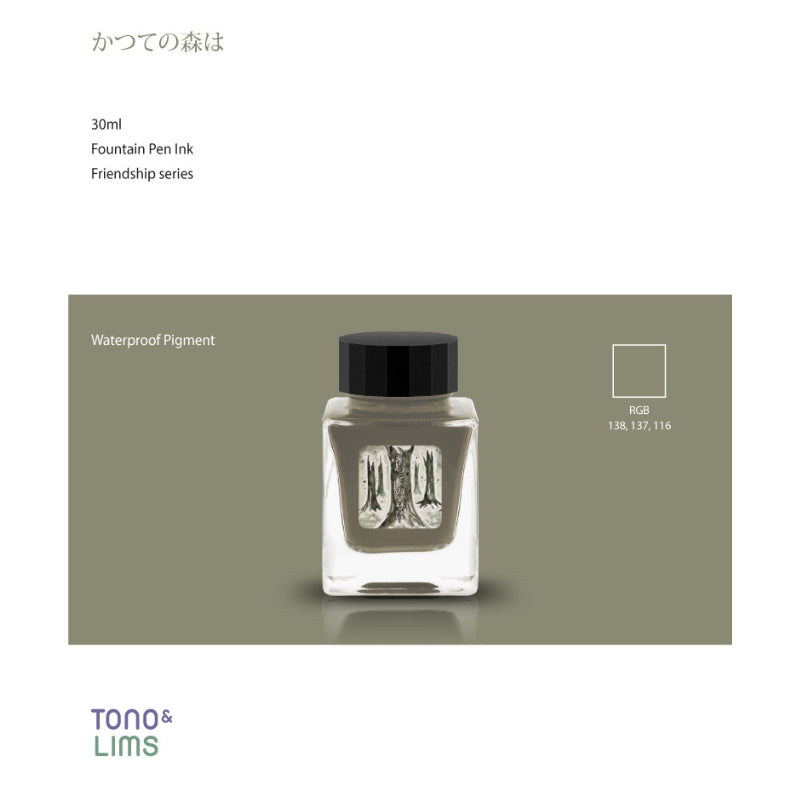 Tono & Lims Fountain Pen Ink - Friendship - The Former Forest (Waterproof)