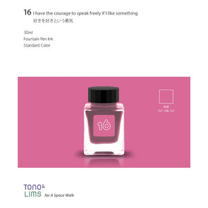 Tono & Lims Fountain Pen Ink - 16 I have the courage to speak freely if I like something