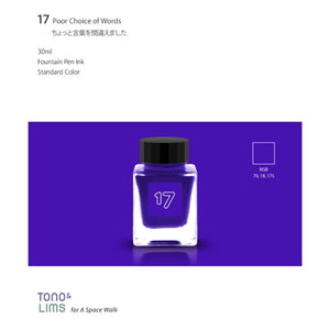 Tono & Lims Fountain Pen Ink - 17 Poor Choice of Words