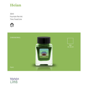 Tono & Lims Fountain Pen Ink - Time Travel - Heian