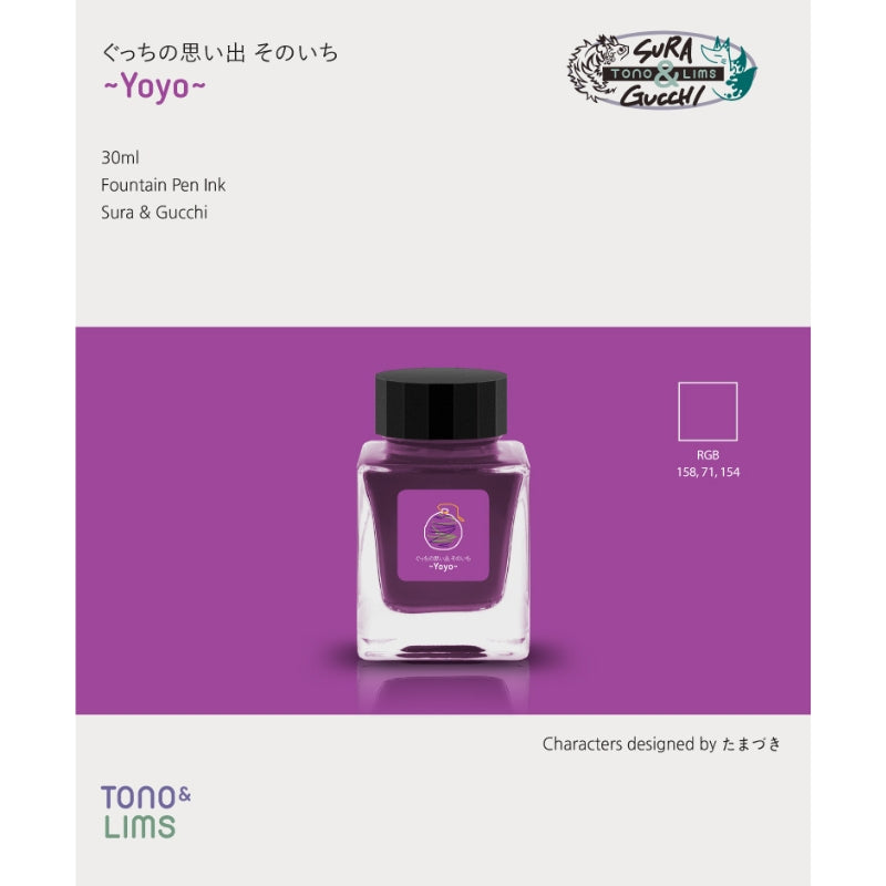 Tono & Lims Fountain Pen Ink - Sura&Gucchi - Yoyo