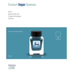 Tono & Lims Fountain Pen Ink - 3 Year Anniversary - Contact Super Oyakata