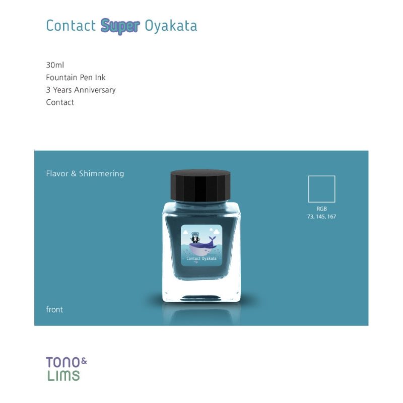 Tono & Lims Fountain Pen Ink - 3 Year Anniversary - Contact Super Oyakata
