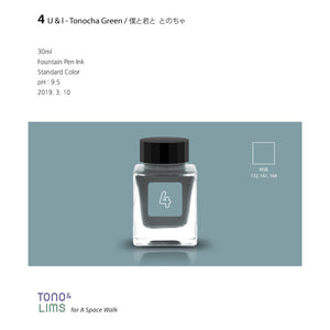 Tono & Lims Fountain Pen Ink - 4 U & l - Tocha Green