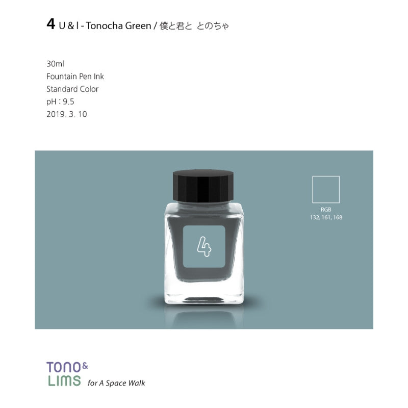 Tono & Lims Fountain Pen Ink - 4 U & l - Tocha Green