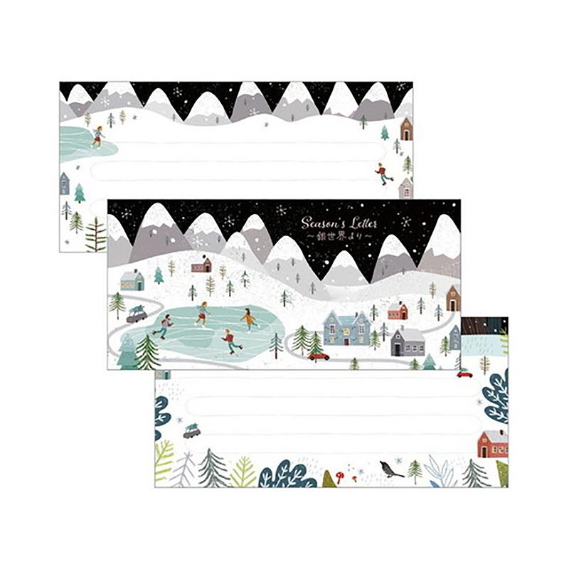 Frontia One-Stroke Letter Pad - Winter Silver World