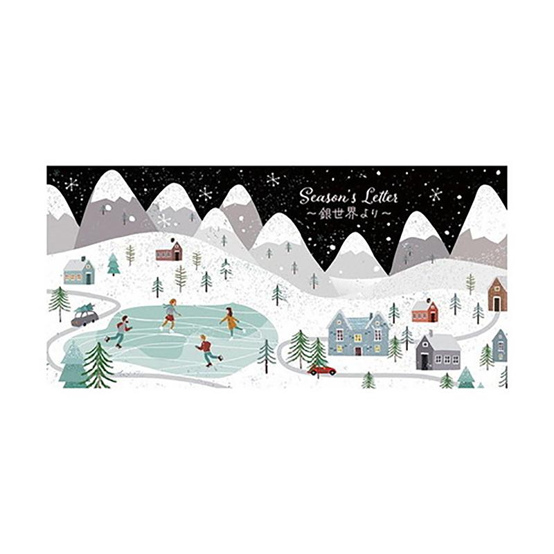 Frontia One-Stroke Letter Pad - Winter Silver World
