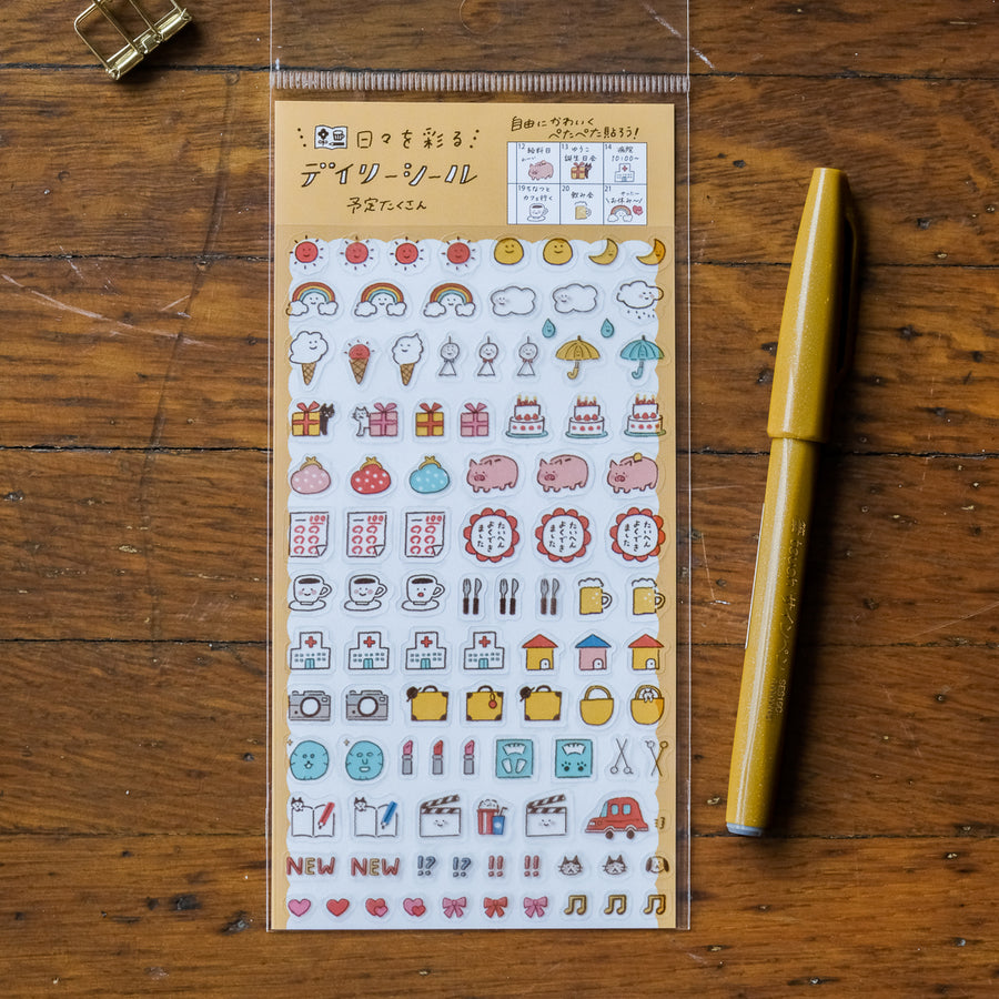 Furukawa Sticker Sheet - QS132 Wataribiyori Daily Sticker Lots of Plans
