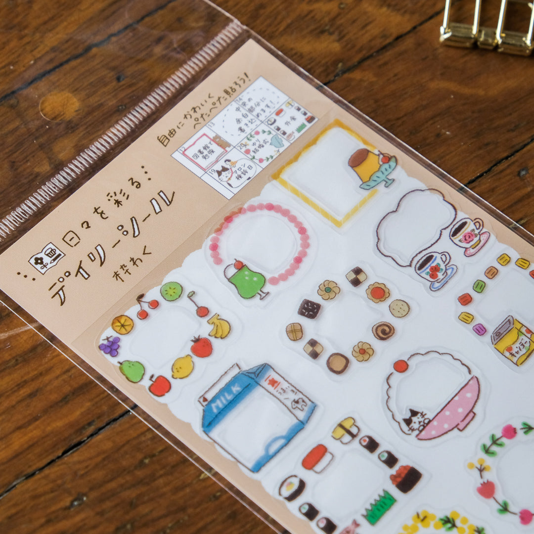 Furukawa Sticker Sheet - QS129 Our Daily Sticker Frame