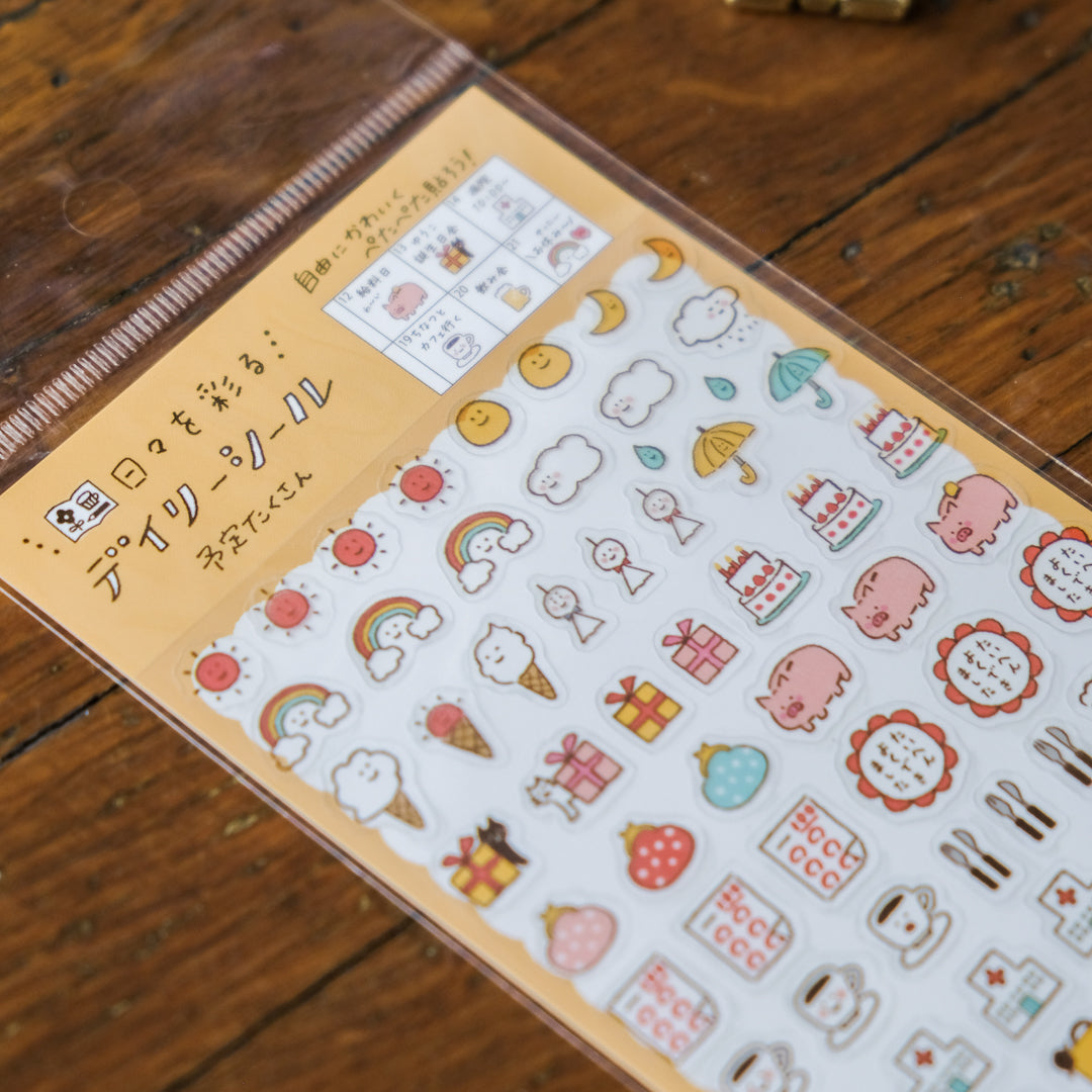 Furukawa Sticker Sheet - QS132 Wataribiyori Daily Sticker Lots of Plans