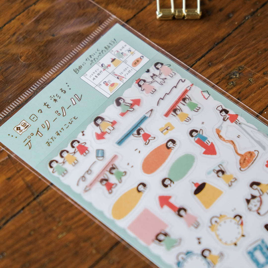 Furukawa Sticker Sheet - QS134 Daily Stickers from Utabitomo