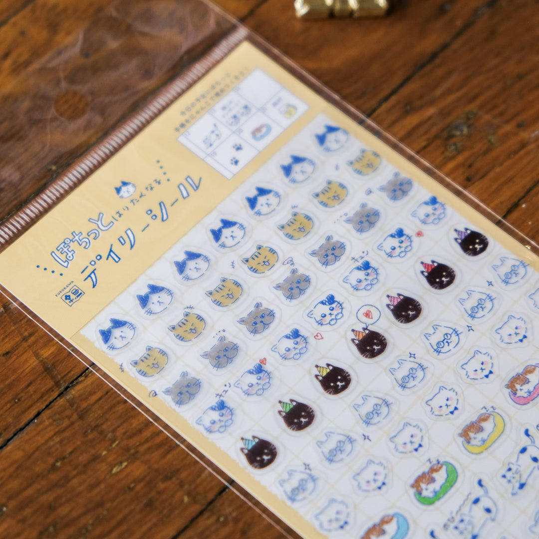 Furukawa Sticker Sheet - QS162 Watashibiyori Daily Seal Pochitto Nyanko