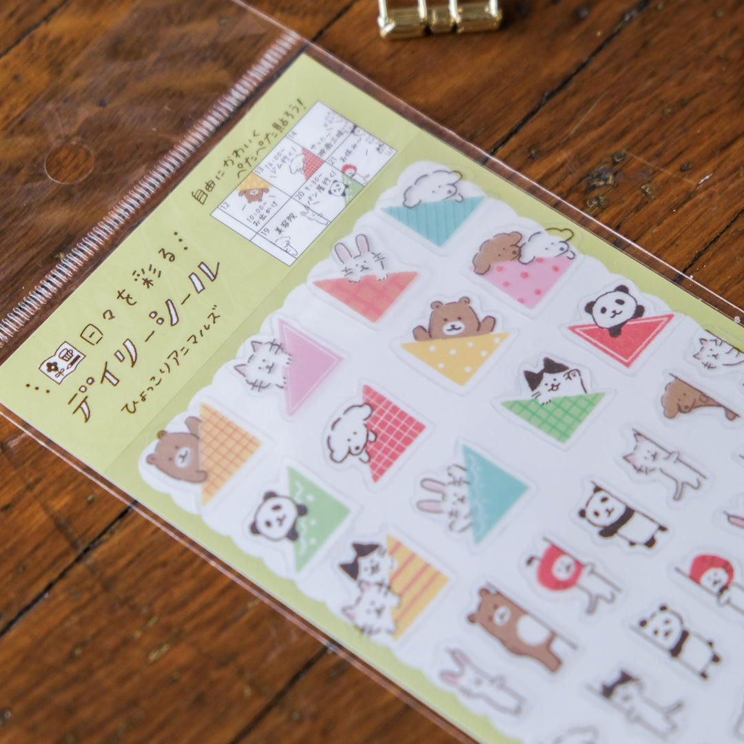 Furukawa Sticker Sheet - QS136 Our Daily Stickers: Animals