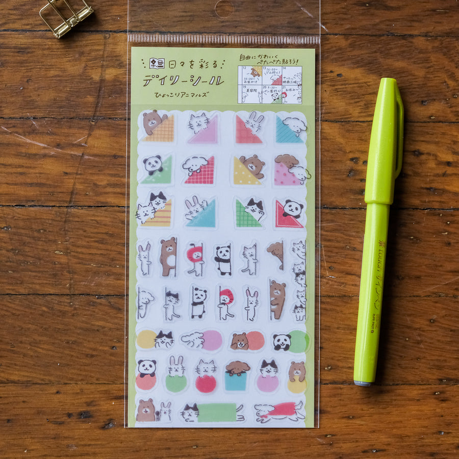 Furukawa Sticker Sheet - QS136 Our Daily Stickers: Animals