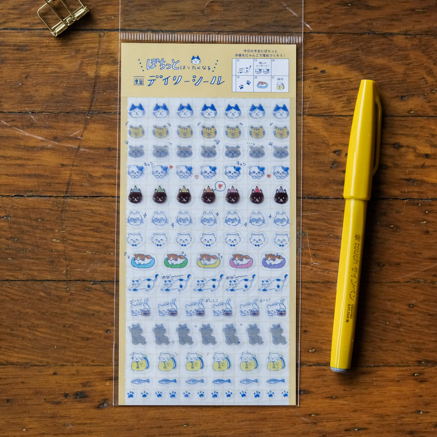 Furukawa Sticker Sheet - QS162 Watashibiyori Daily Seal Pochitto Nyanko