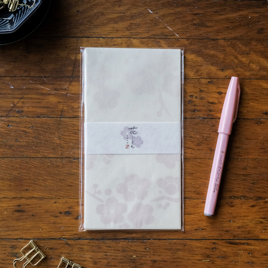 Furukawa Paper Mino Washi Envelope 5 Piece Set - LE133 Red Plum