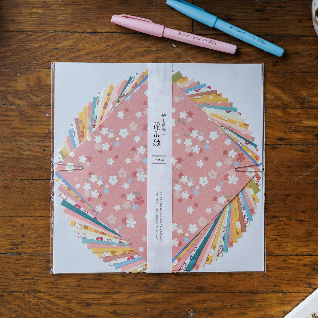 Furukawa Paper Co. Origami Paper - QT05-700 Sakura