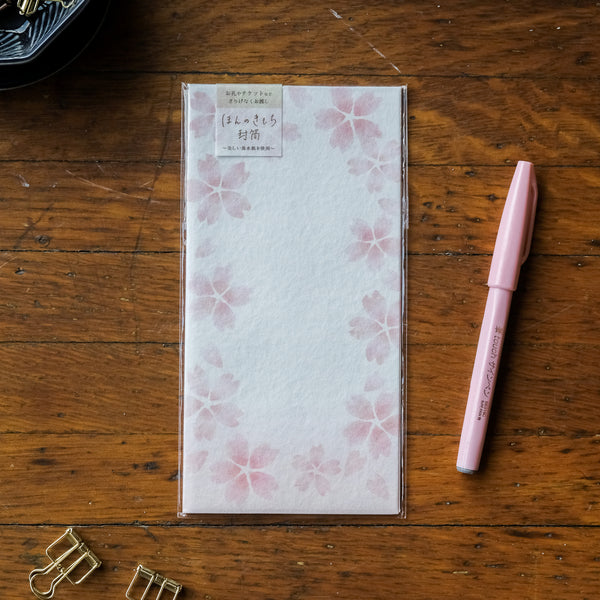 Furukawa Paper Envelope 3 Piece Set - LE127 Sakura - Paper Plus Cloth