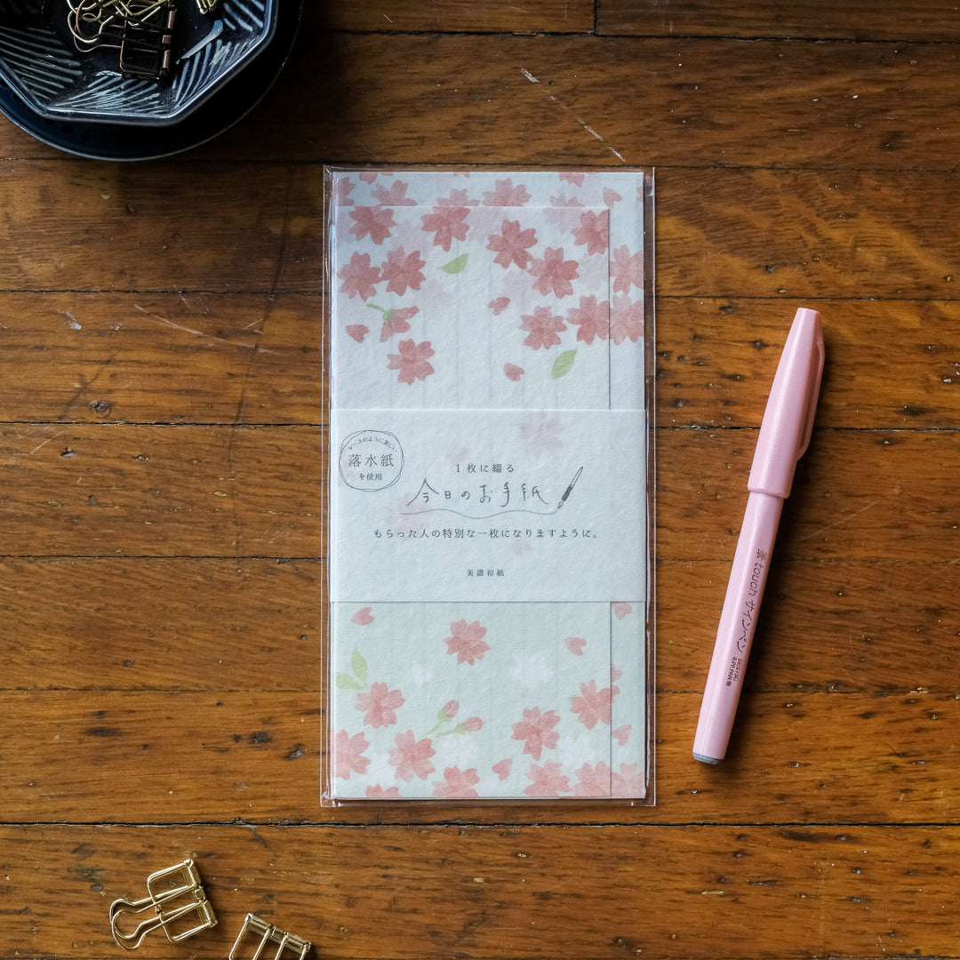 Furukawa Today's Letter Set - LIK52