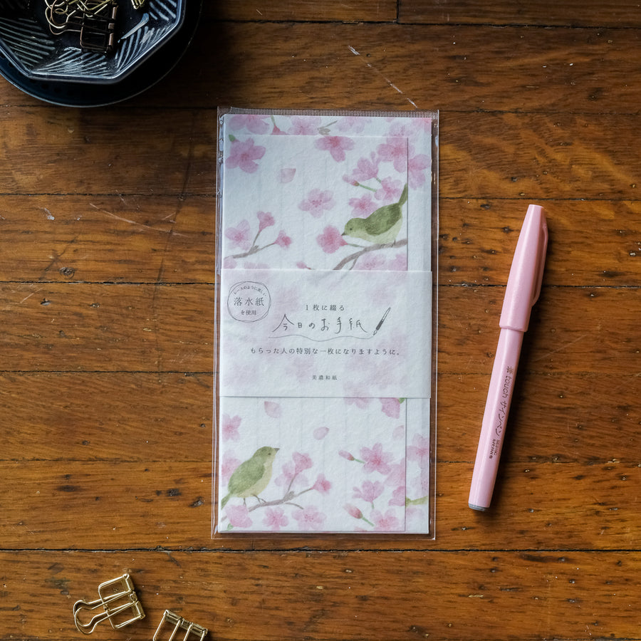 Furukawa Today's Letter Set - LIK55