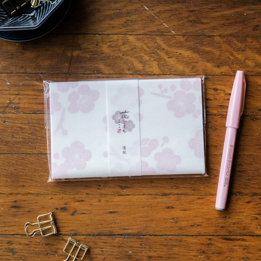 Furukawa Paper - Mino Washi Wrapping Paper - KK161 Red Plum