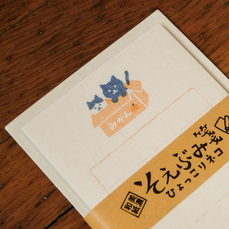 Furukawashiko Today's Letter Set - Present and Kitten