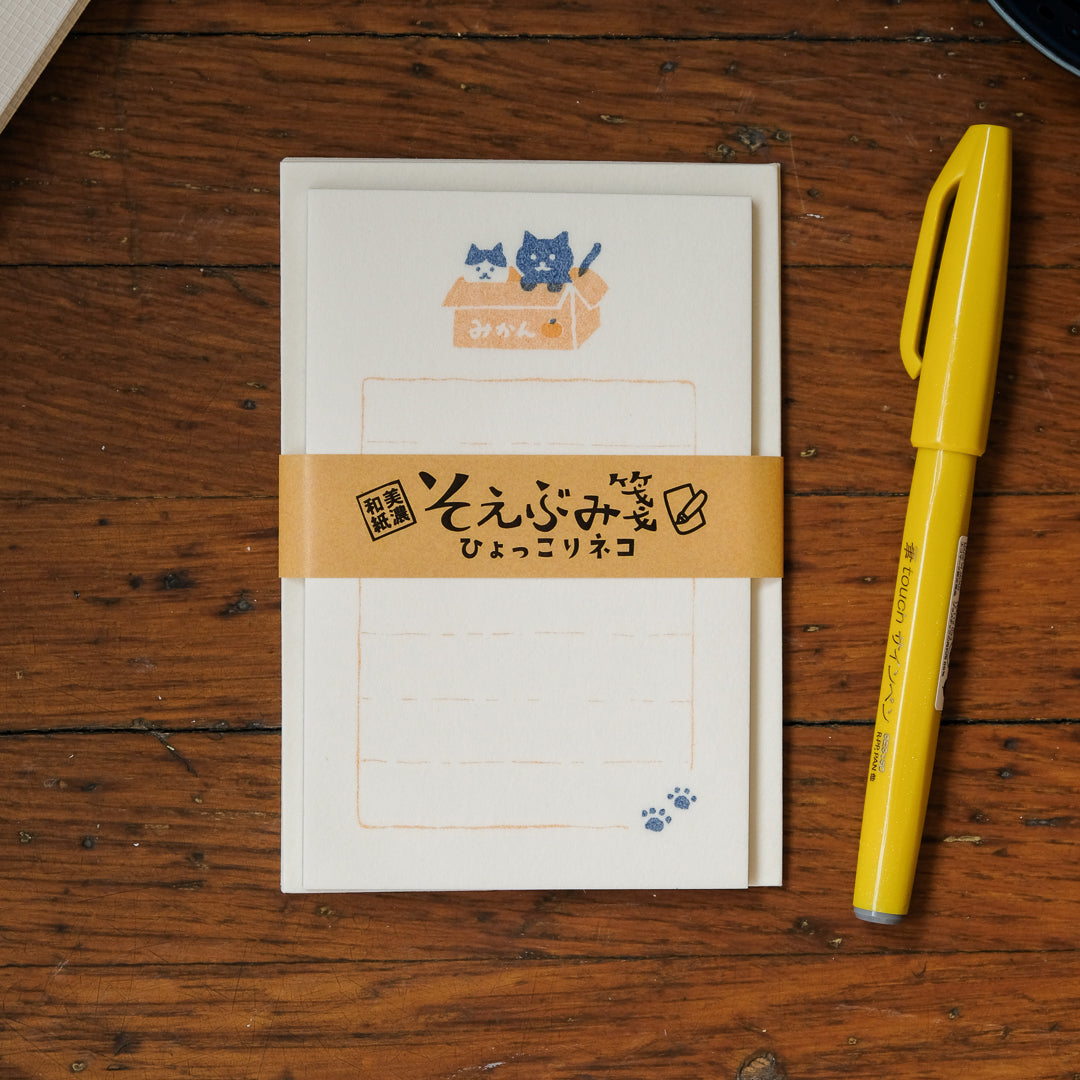 Furukawashiko Today's Letter Set - Present and Kitten