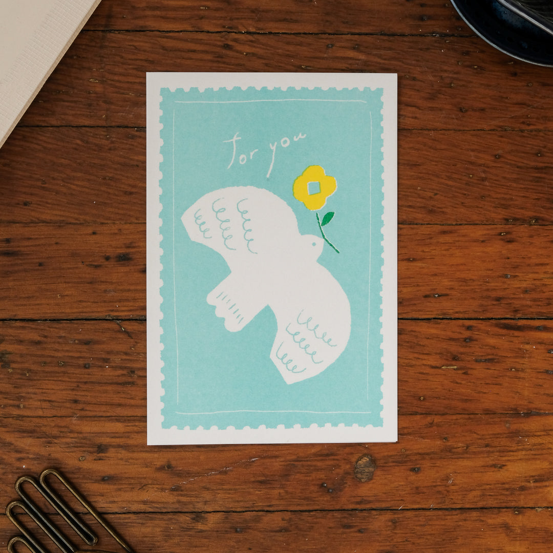 Furukawa Postcard - Bird Postage Stamp
