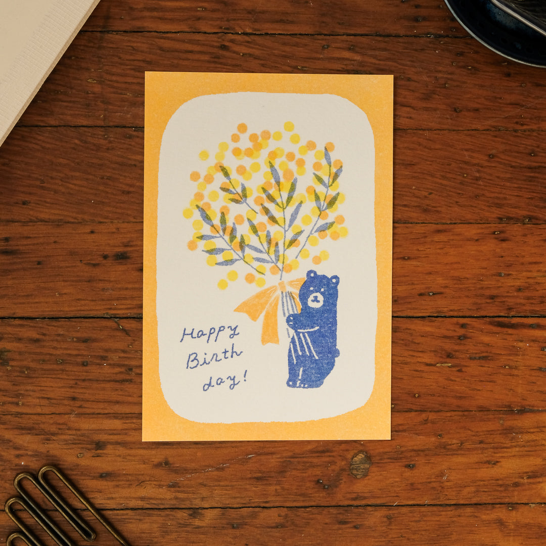 Furukawa Postcard - Mimosa Birthday Bear