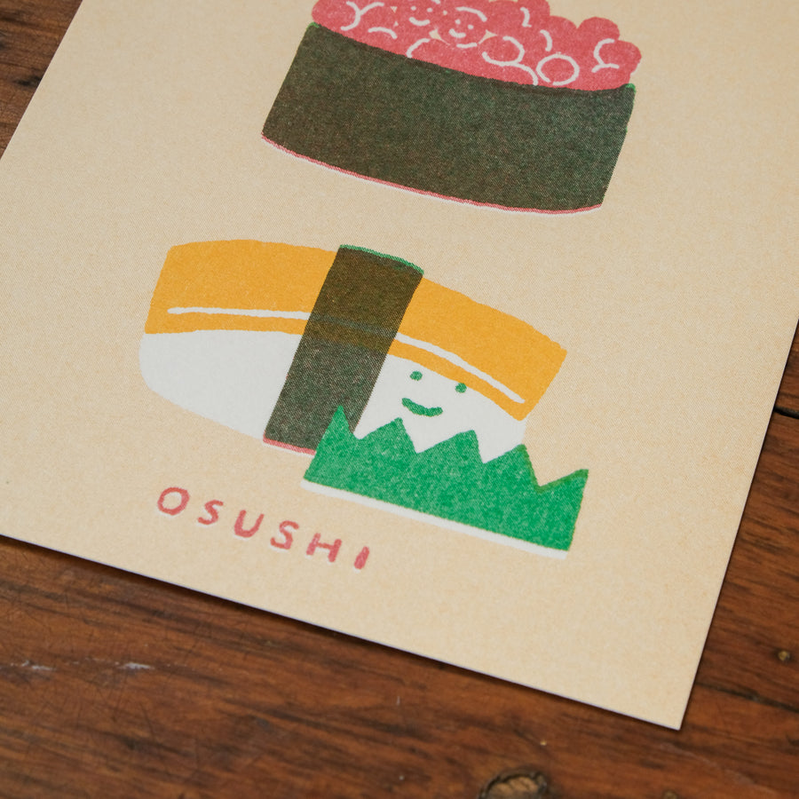 Furukawa Postcard - Osushi