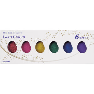 Kuretake Gansai Tambi Watercolour Gem Color Set (6 colors) MC20GC/6V