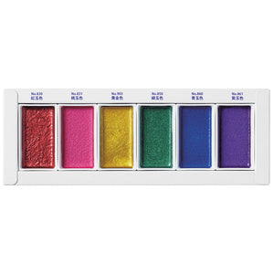 Kuretake Gansai Tambi Watercolour Gem Color Set (6 colors) MC20GC/6V