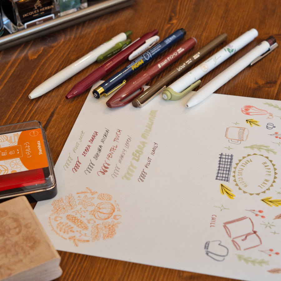 Japanese Washi Sticker Paper