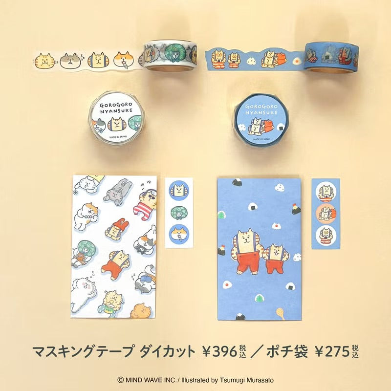 Mind Wave Gorogoro Nyansuke Masking Tape Die Cut - 95603 Lazy White