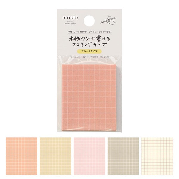 Maste Writeable Washi Sticker Flakes - Graph A
