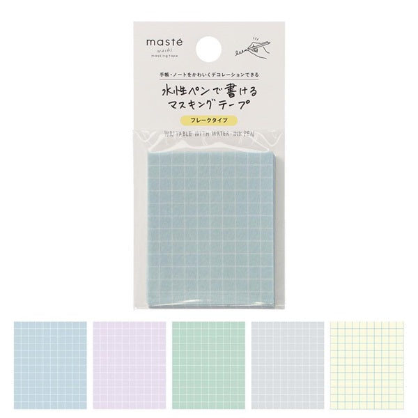 Maste Writeable Washi Sticker Flakes - Graph B