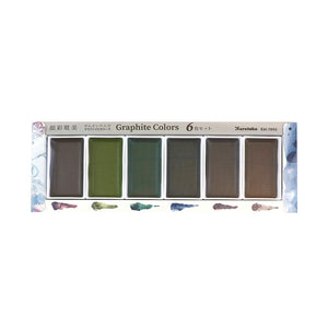 Kuretake Gansai Tambi Watercolour Gem Color Set (6 colors) MC20GC/6V