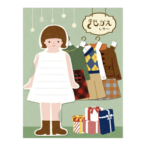 Furukawa Mini Letter Set - Kisakae Doll LT588 Green