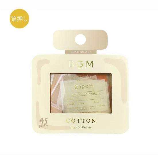BGM Healing Time Label Sticker Flakes - Cotton