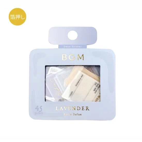 BGM Healing Time Label Sticker Flakes - Lavender