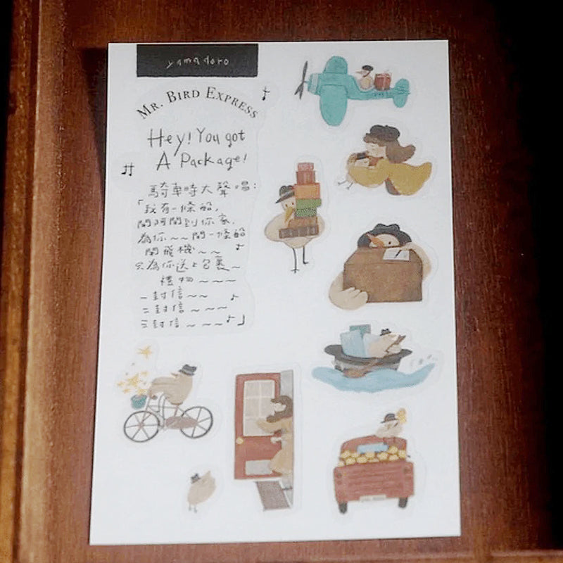 Yamadoro Sticker Transfers - Hey! You got a package!