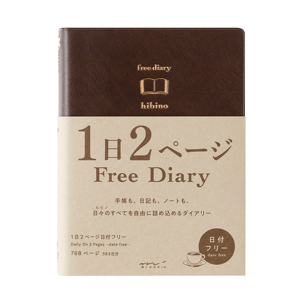 Midori Hibino A6 Free Diary - Brown