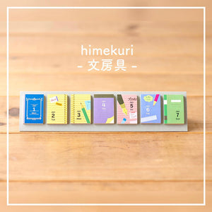 PRE ORDER: 2024 Himekuri Calendar + Booklet SET - Stationery