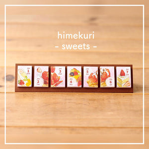 PRE ORDER: 2024 Himekuri Calendar + Booklet SET - Sweets