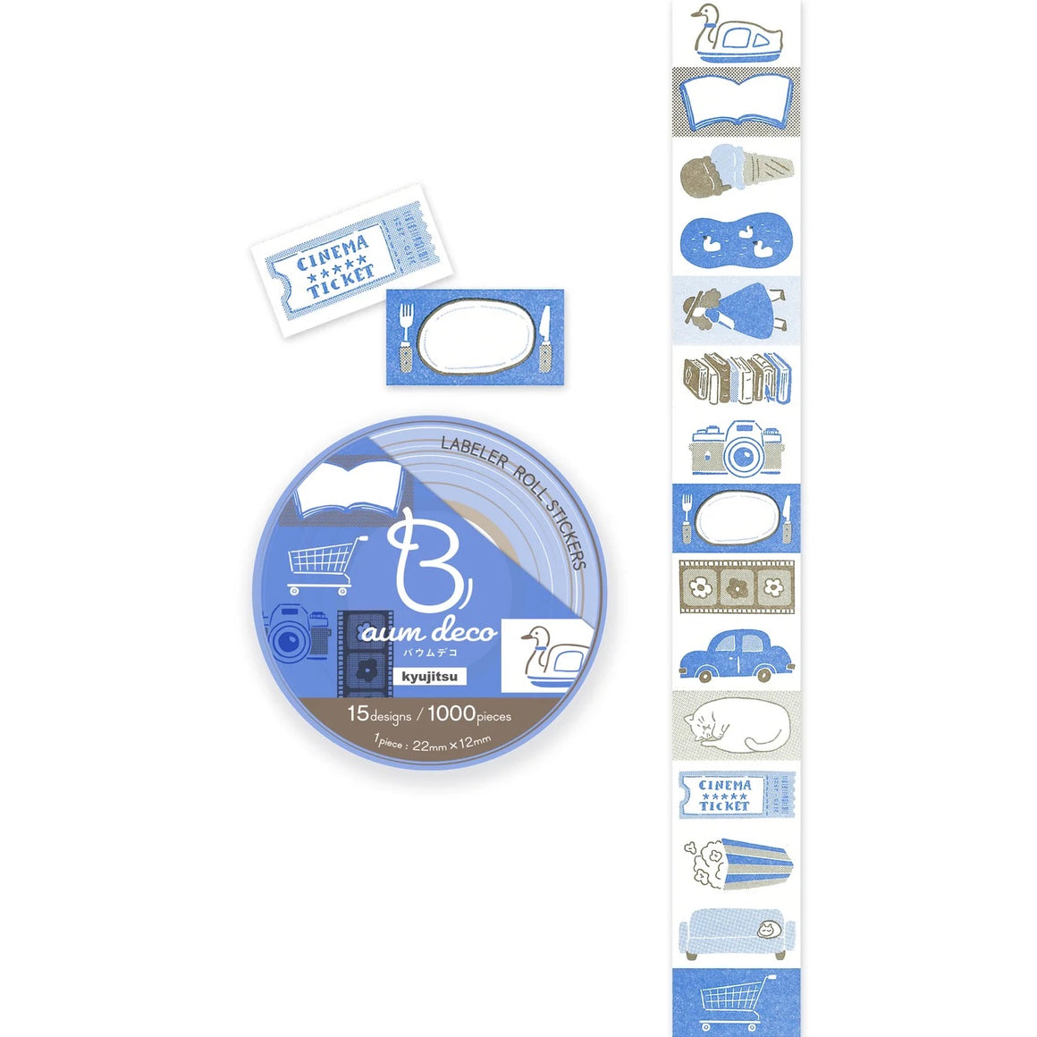 Beverly Baum Deco Stickers - Holiday